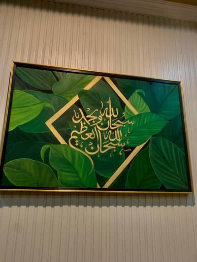 Handmade 2×3 ft oil painting