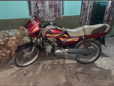 United us 100CC 2023 Ragisterd Documents All