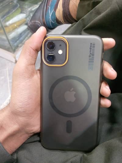 Apple iPhone 11