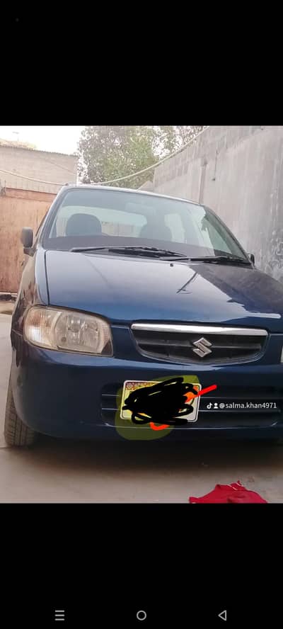 need driver for yango /in drive