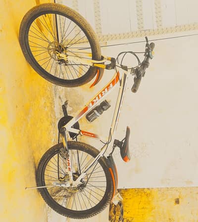 Frike gear cycle for sale.