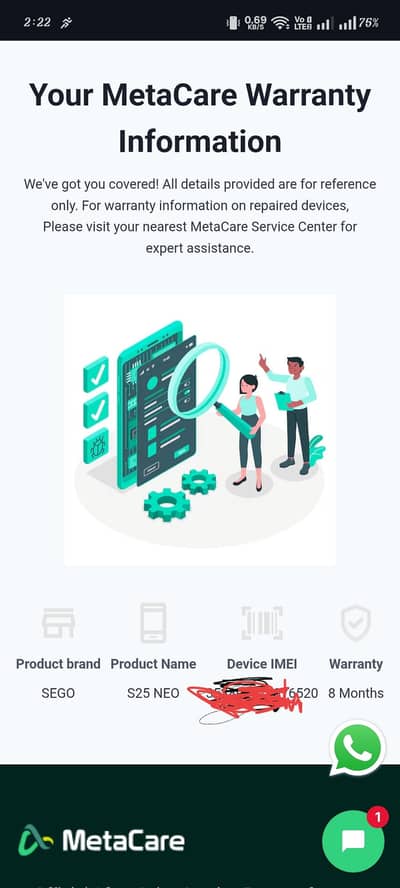 Sego S25 NEO Mobile for sell