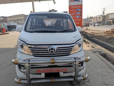 Chagan karwan [7 seater family car]