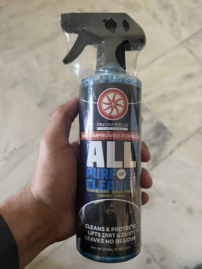 Pakwheels All purpose cleaner x2