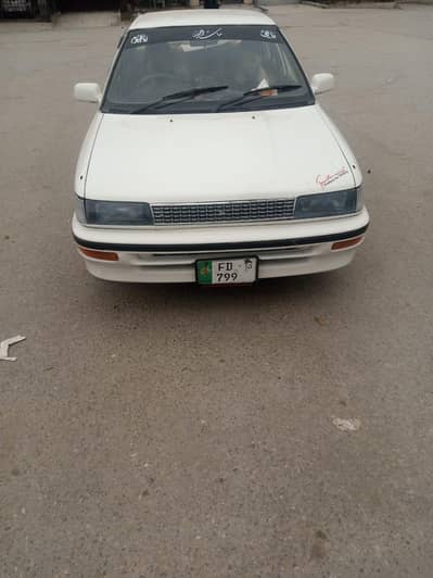 For Sale & Exchange Possible