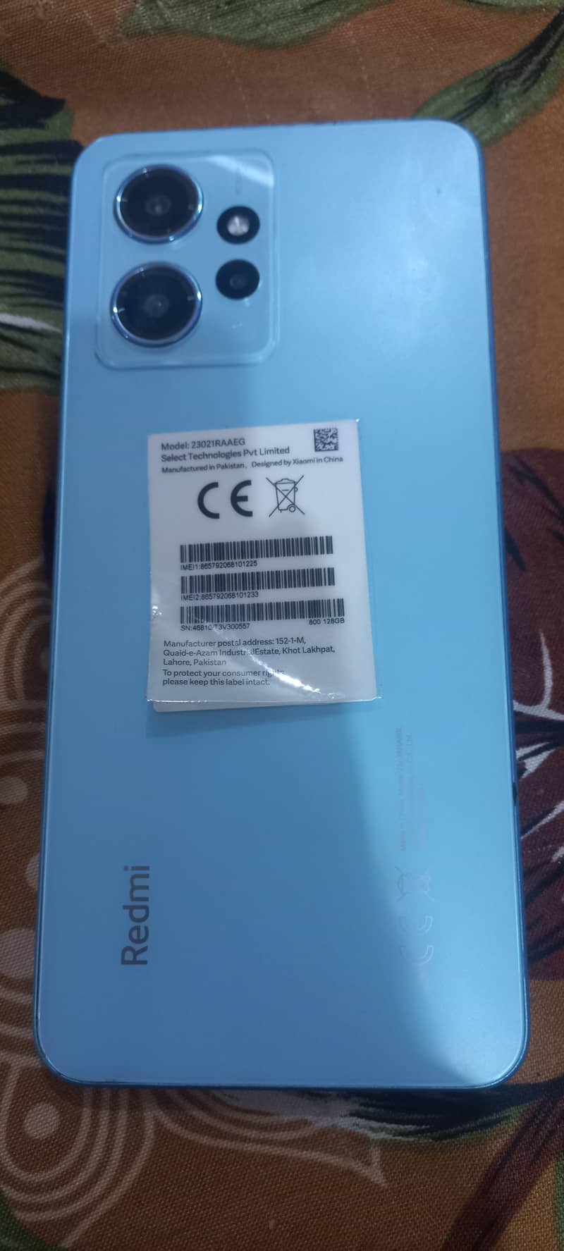 Redmi Note 12 0