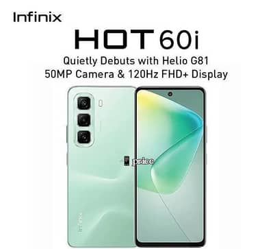 Infinix Hot 60i