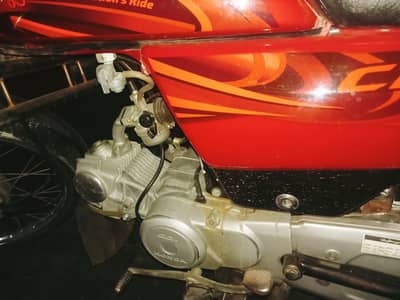 CD 70 2023/24 MODEL BIKE FOR SALE