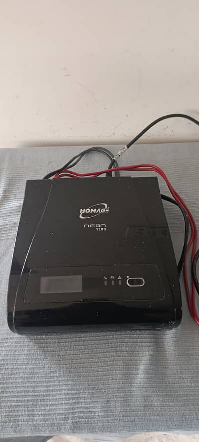 Homage UPS Neon 1203