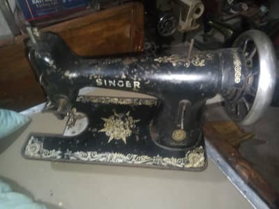 singer silai machine