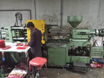 Plastic Molding Machines