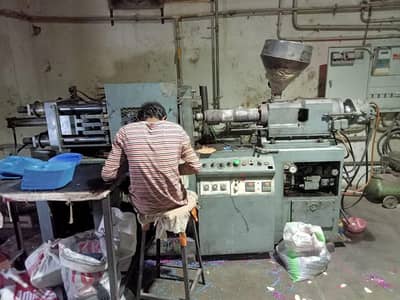 Plastic Molding Machine