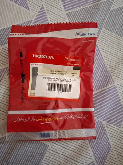 Honda 110, 150, Cd dream Visor Clip
