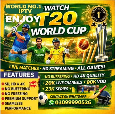 Entertainment solution with our iptv streaming *03099990526*