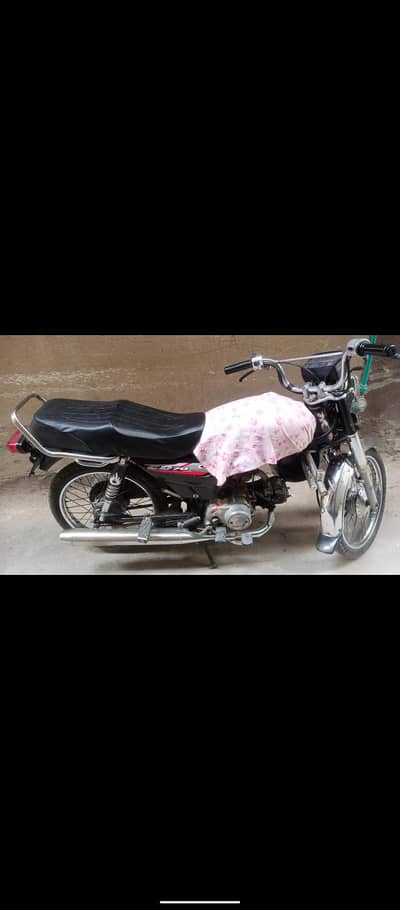 Honda CD 70 / Model 2007 / condition 10/9.