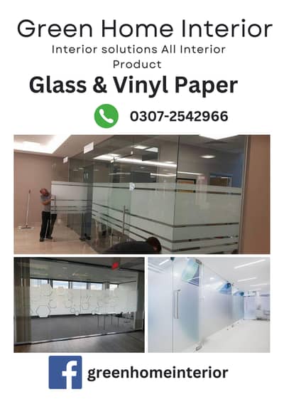 Frost Glass Paper / 3D Wallpaper / Ceiling / Blind/ Wooden Vinyl Floor