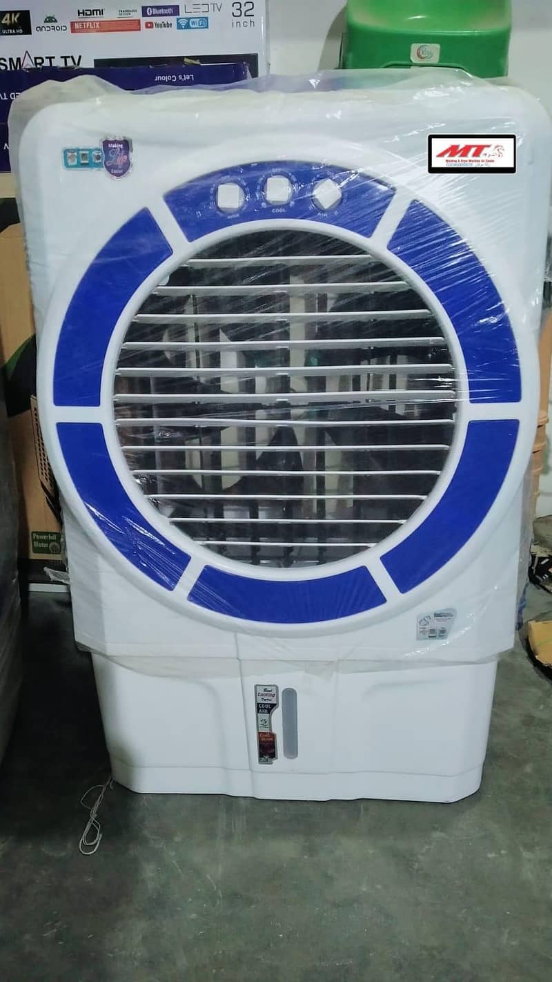 AIR COLLER 1