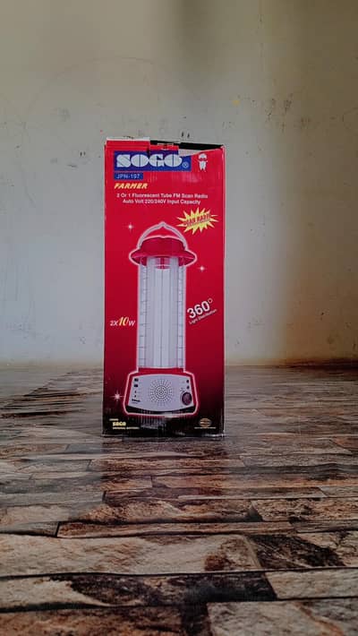 best emergency light for lighting and in best condition