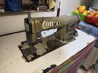 Sewing machine