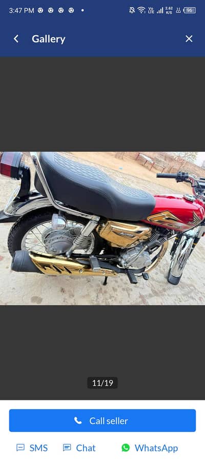 self start gold edition 2026 sticker