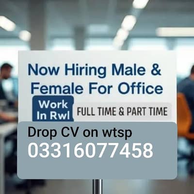 Urgent Required staff 1 male & 2 female for Office Work