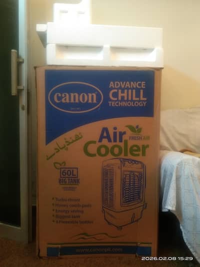 new canon air cooler