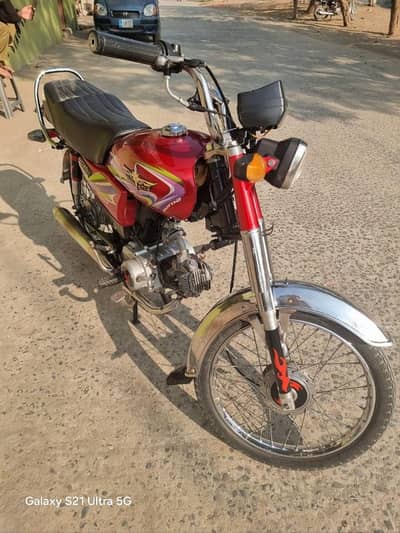 Union Star 70cc