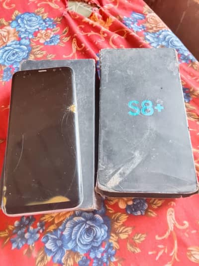 for sale and exchange also possible