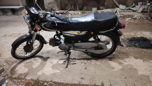honda cd70 sealed engine