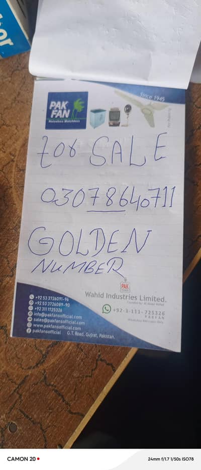 golden number for sale 786