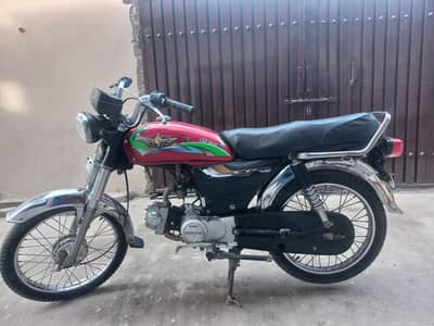 Union Star 70cc