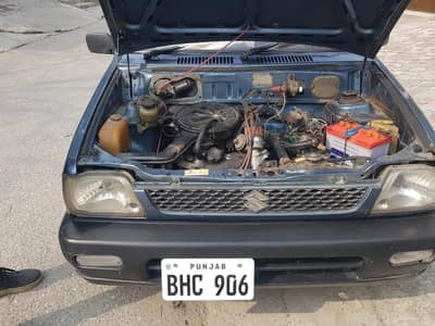 Mehran 2010 Lahore Number