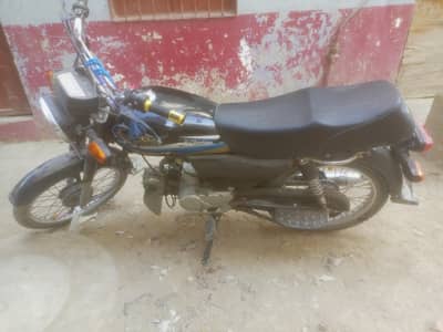 Super star New Vip condition