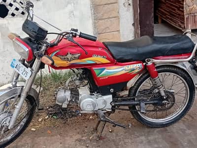 Baike chalny ma best han 03478955357 call number