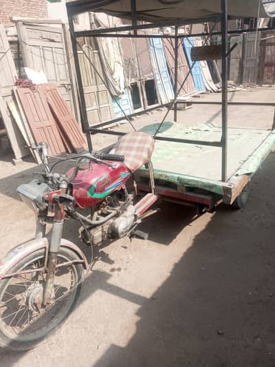 Phatta rikshw Chhatt k sath