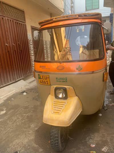 Siwa super deluxe For sale