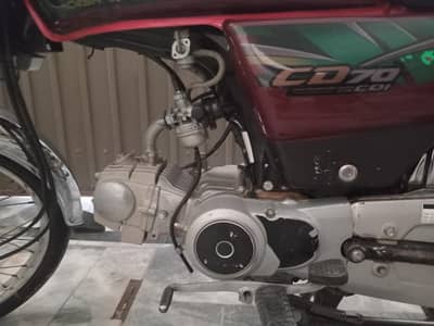 honda cd 70
