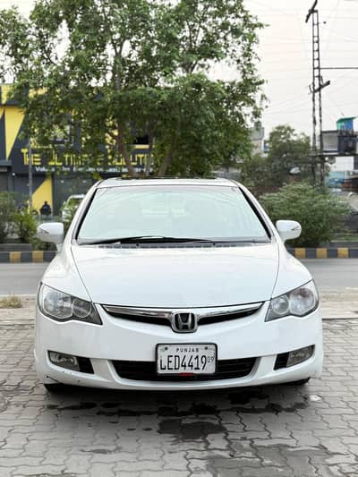 Honda Civic Reborn 2009 | Honda Civic | Civic Car For Sale