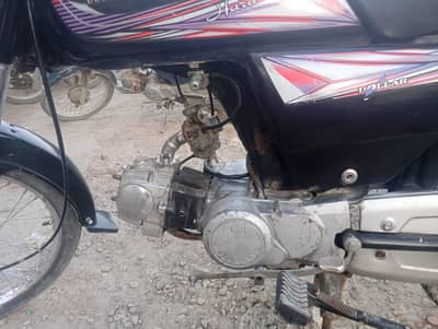 super power 2013 model untouch