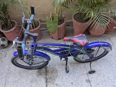 Kids Cycle