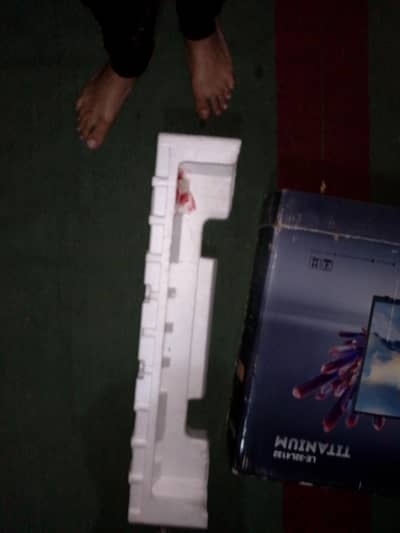 daba stand remote wagaira sathy ha