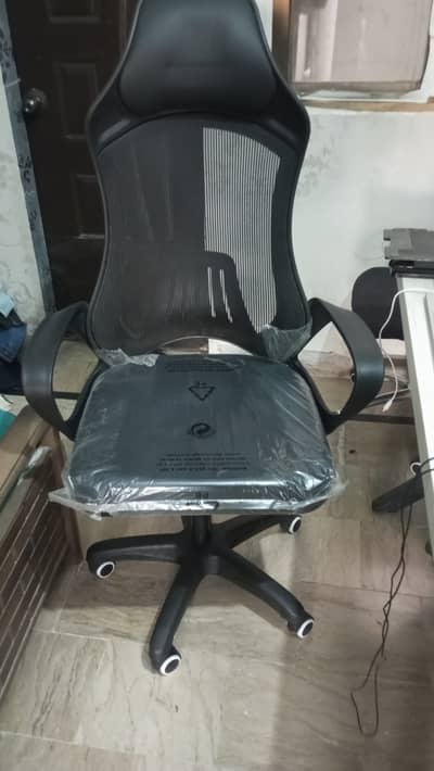Computer chair, gaming chair