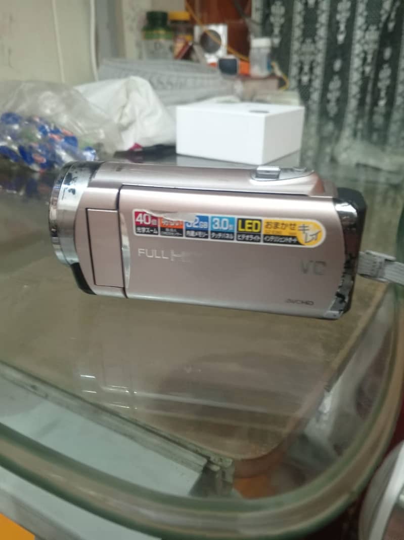 JVC Digital Camera 3