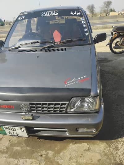 mehran