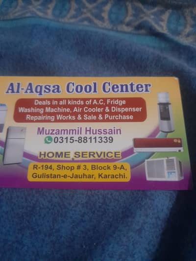 ac technican need job