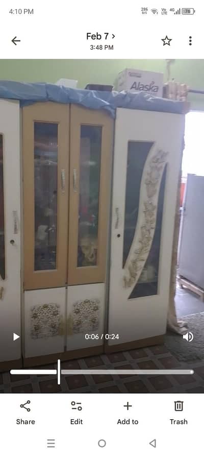 peso m Kuch kami hojygi