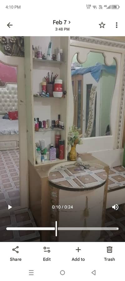 peso m Kuch kami hojygi