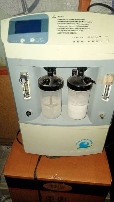 Oxygen Concentrator Machine