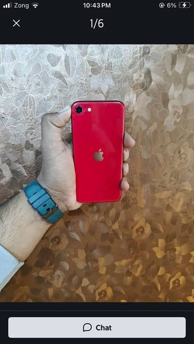 IPHONE SE 2020 pta approved touch id update ke bd work ni krrai