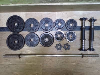 ​Gym Ka Saman: 20KG Plates, Barbell Rod aur 2 Dumbbells (Urgent Sale)
